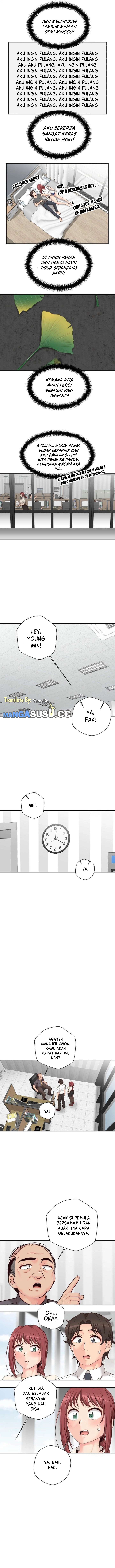 The Office Lady&#8217;s Secret Account - Chapter 13 4
