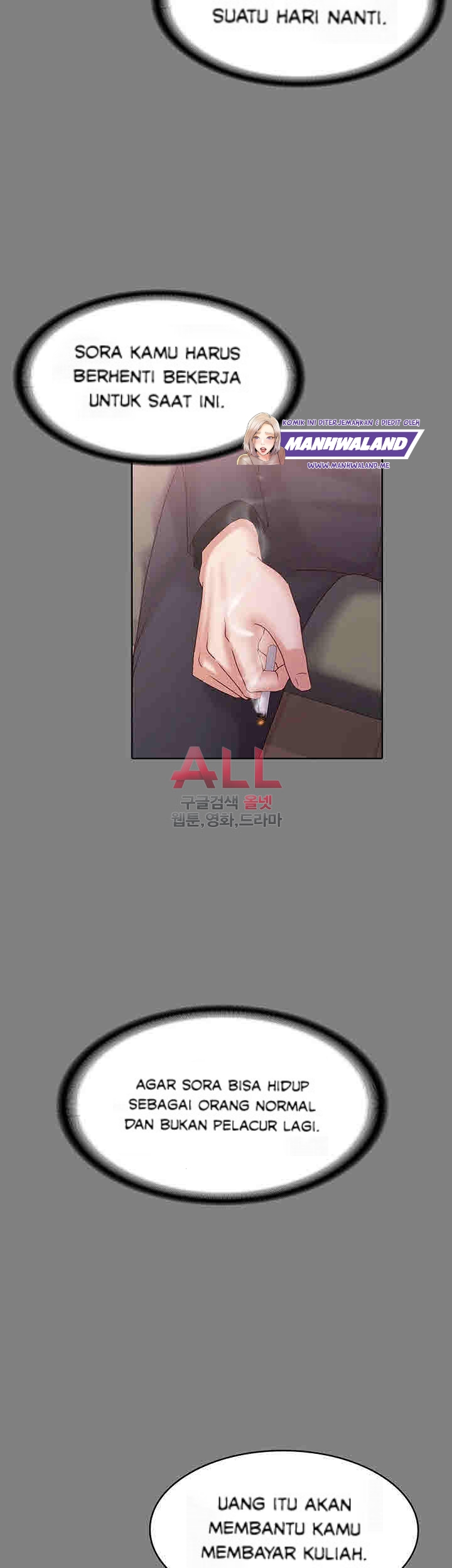 Lover Mode - Chapter 13 29