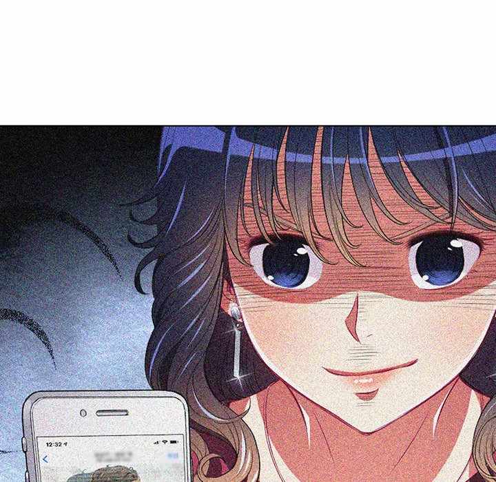 My High School Bully - Chapter 76 70 My High School Bully - Chapter 76 70