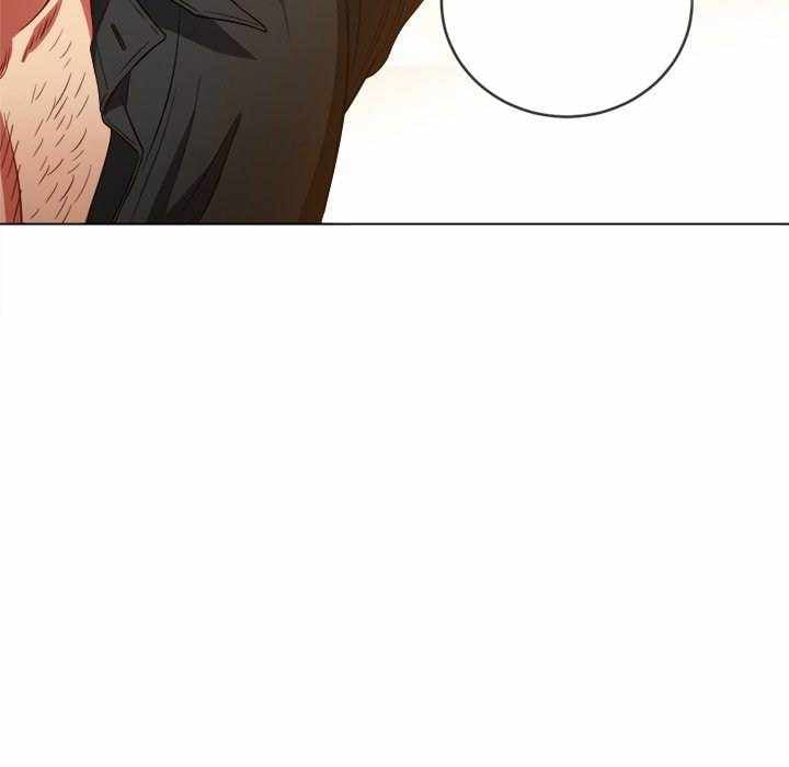 My High School Bully - Chapter 76 146 My High School Bully - Chapter 76 146