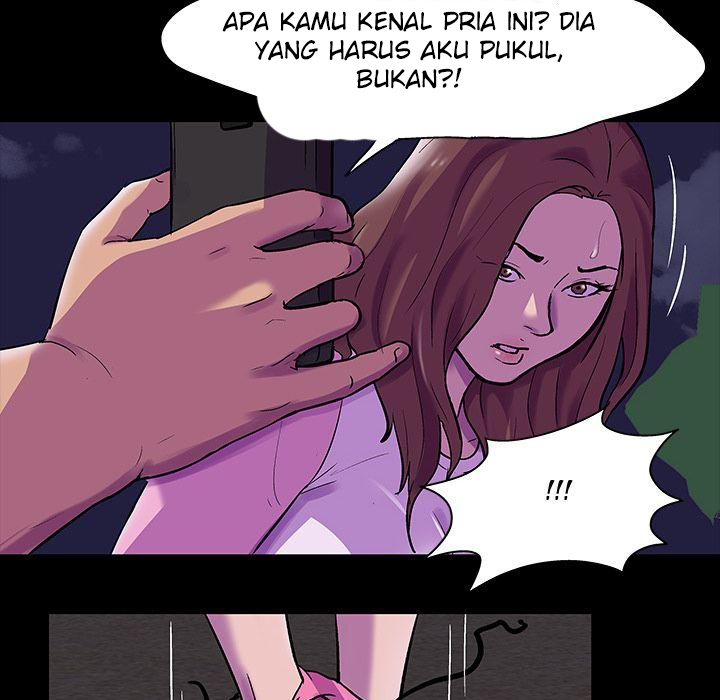 Project Utopia - Chapter 76 58