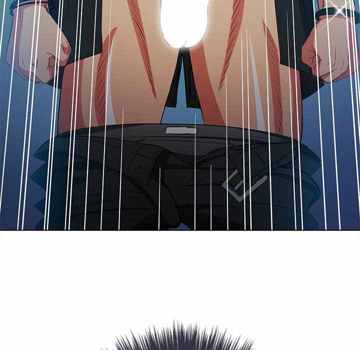 My High School Bully - Chapter 76 33 My High School Bully - Chapter 76 33