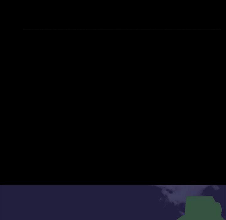 Project Utopia - Chapter 76 46