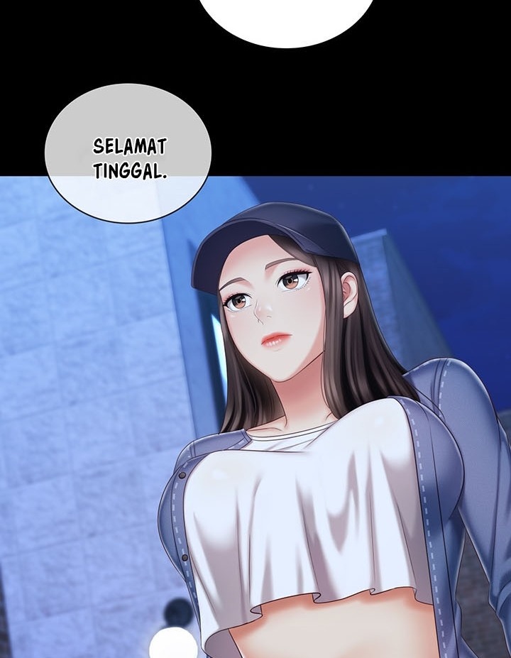 My Sisters Duty - Chapter 85 73