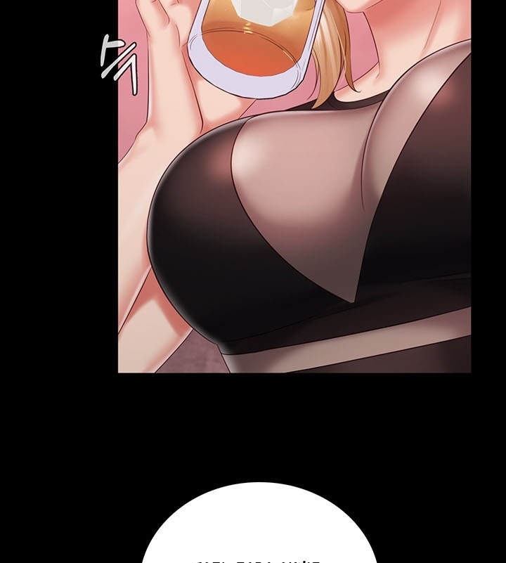 My Sisters Duty - Chapter 85 17