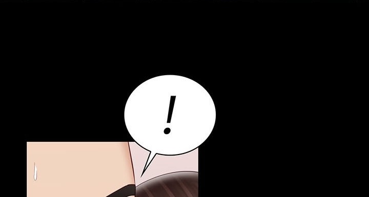 My Sisters Duty - Chapter 85 111