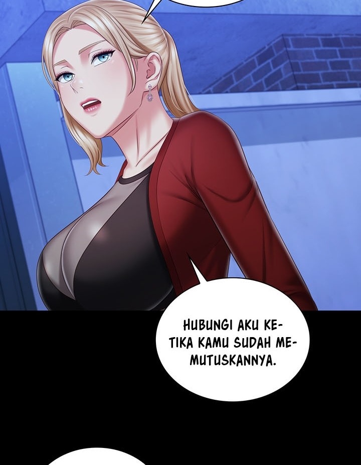 My Sisters Duty - Chapter 85 71