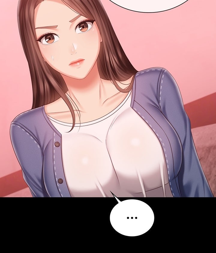 My Sisters Duty - Chapter 85 46