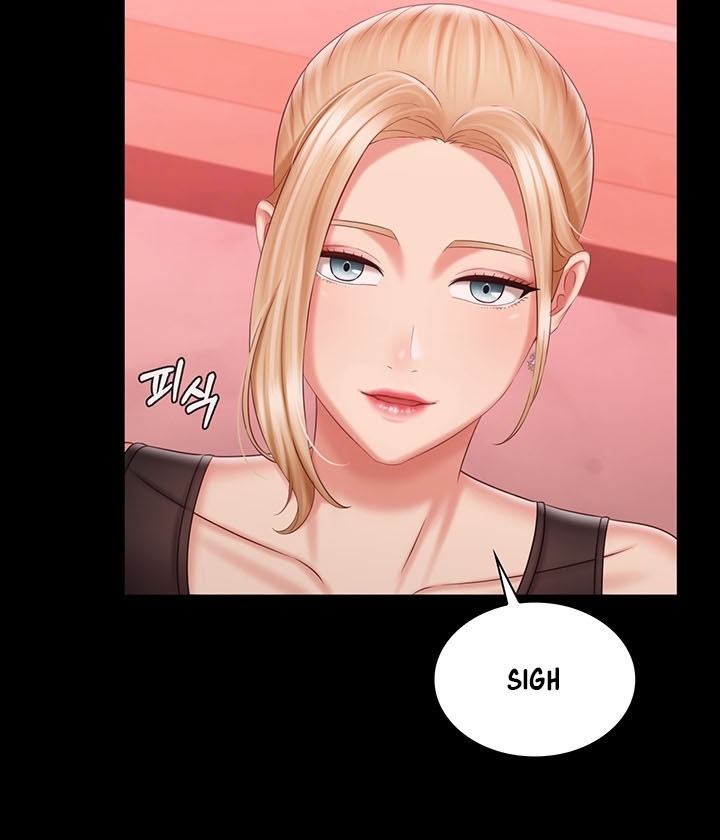 My Sisters Duty - Chapter 85 41