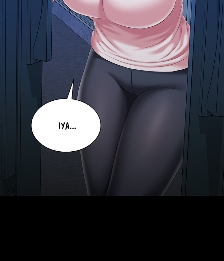 My Sisters Duty - Chapter 85 57