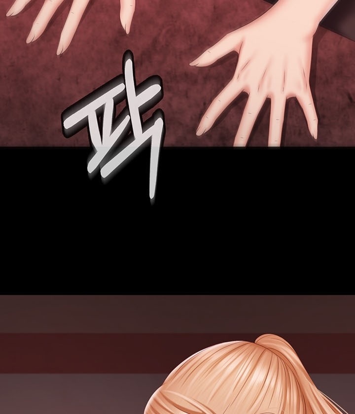 My Sisters Duty - Chapter 85 32