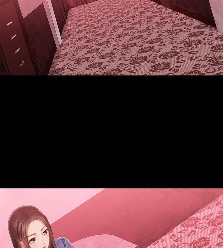My Sisters Duty - Chapter 85 11