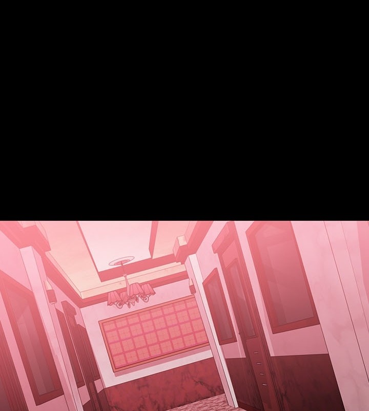 My Sisters Duty - Chapter 85 10
