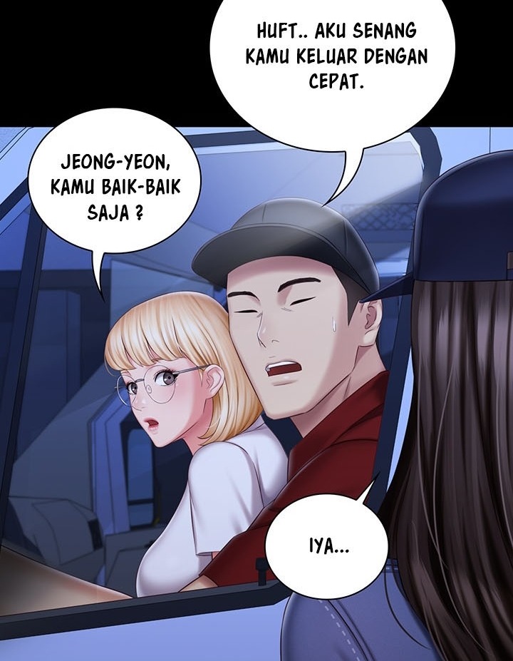 My Sisters Duty - Chapter 85 77