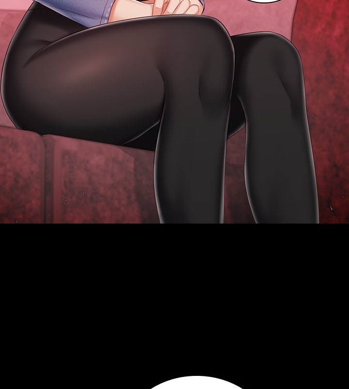 My Sisters Duty - Chapter 85 28