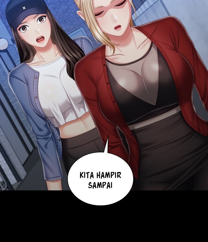 My Sisters Duty - Chapter 85 51