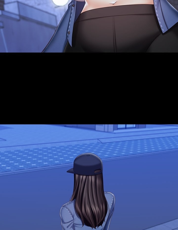 My Sisters Duty - Chapter 85 74