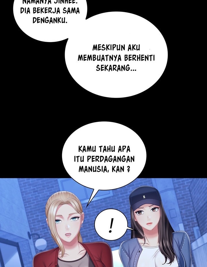 My Sisters Duty - Chapter 85 63