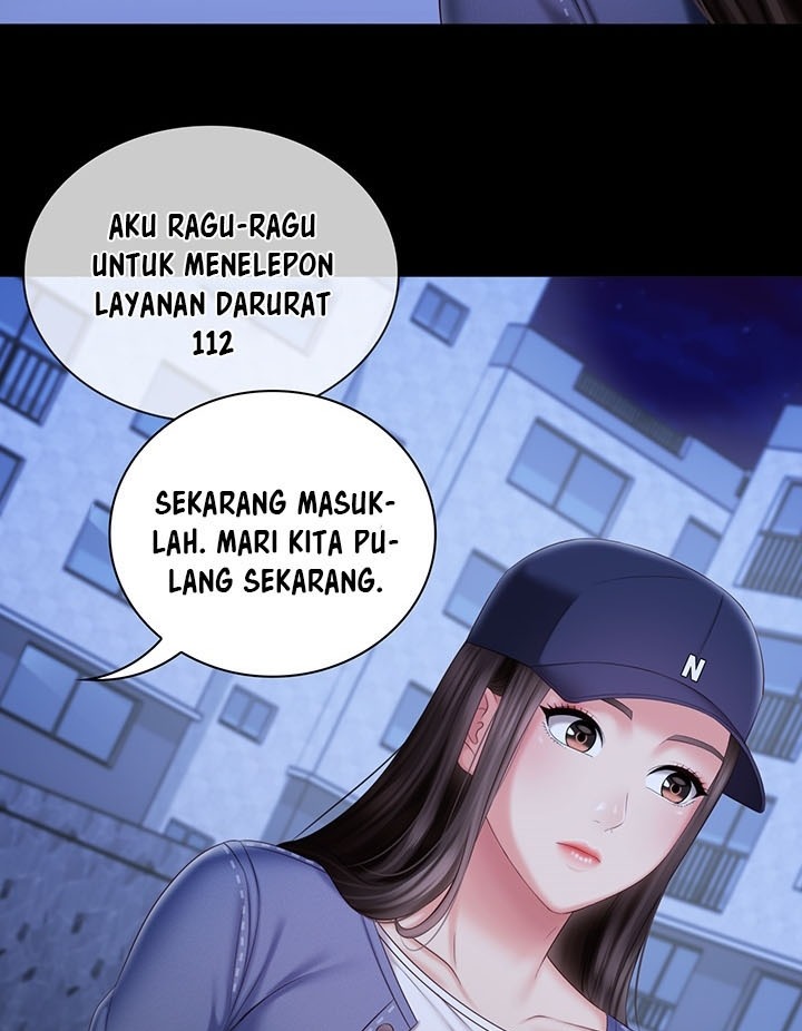 My Sisters Duty - Chapter 85 78