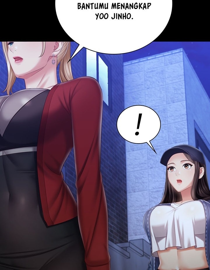 My Sisters Duty - Chapter 85 67