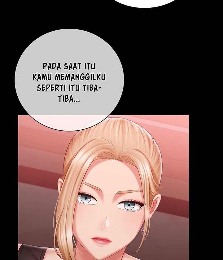 My Sisters Duty - Chapter 85 39