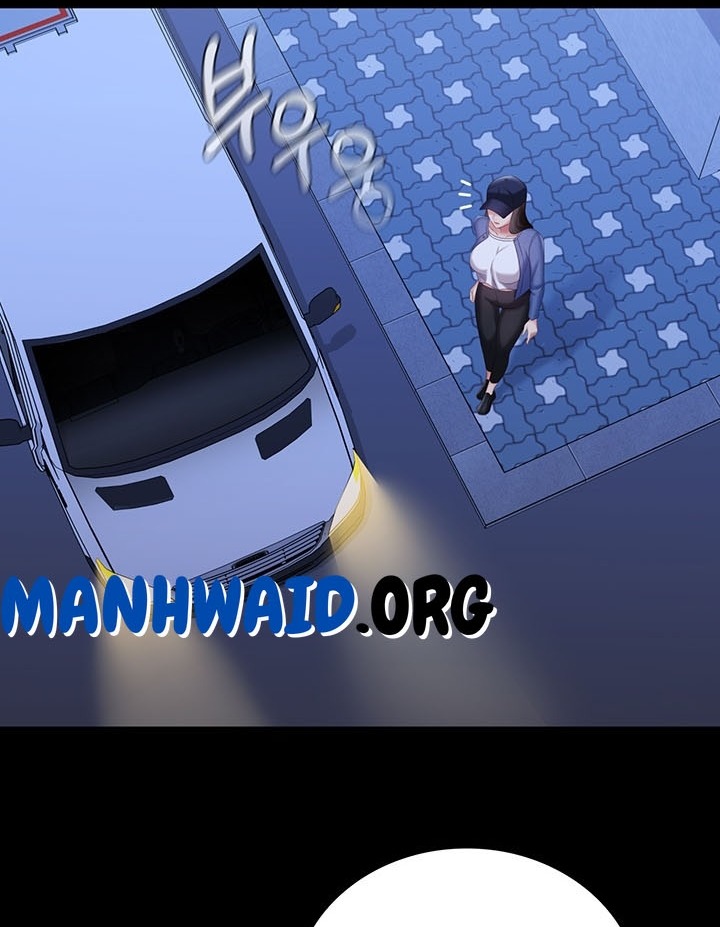 My Sisters Duty - Chapter 85 76