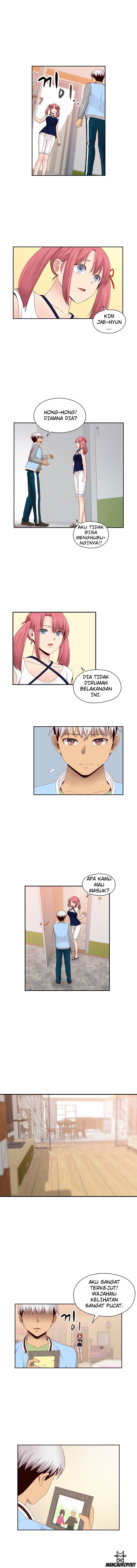 H-Campus - Chapter 66 7