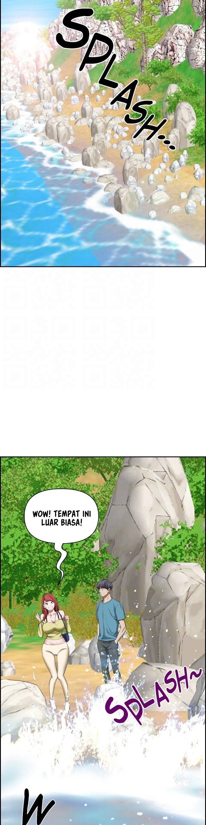 Living With a MILF - Chapter 66 26