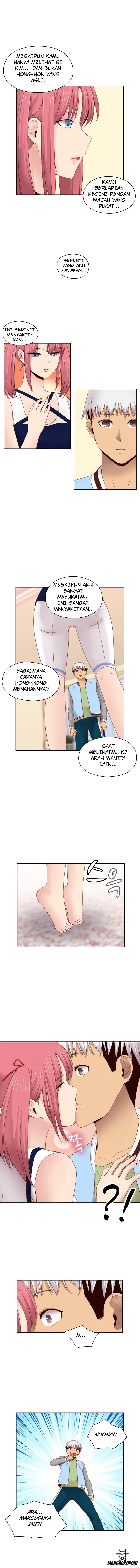 H-Campus - Chapter 66 10