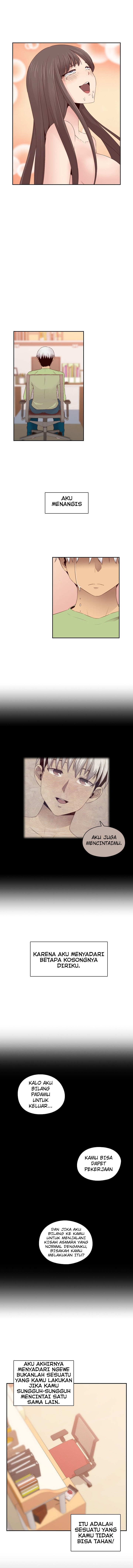 H-Campus - Chapter 66 5