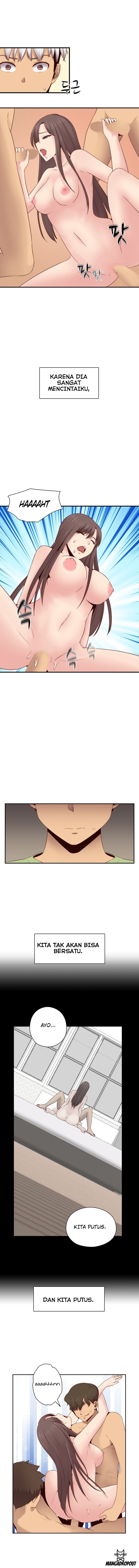 H-Campus - Chapter 66 4