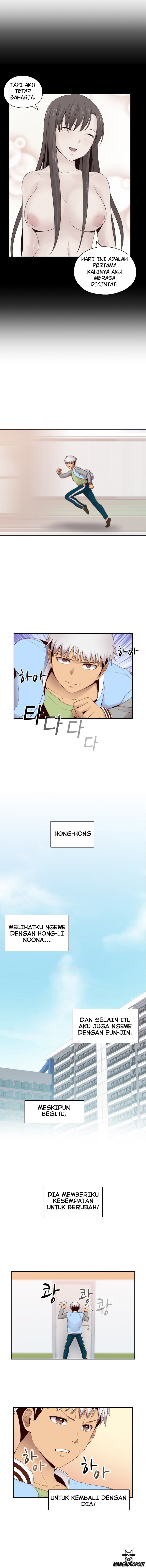 H-Campus - Chapter 66 6