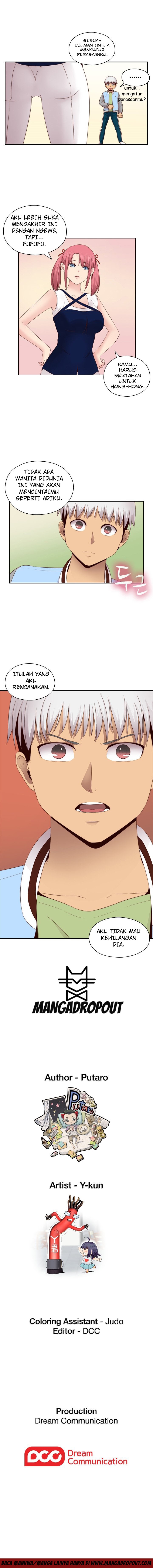 H-Campus - Chapter 66 11