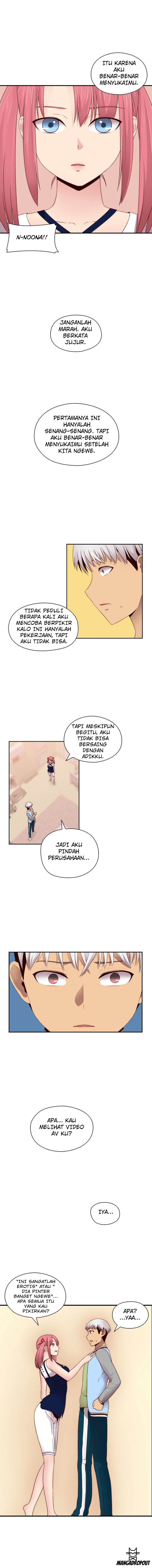 H-Campus - Chapter 66 9
