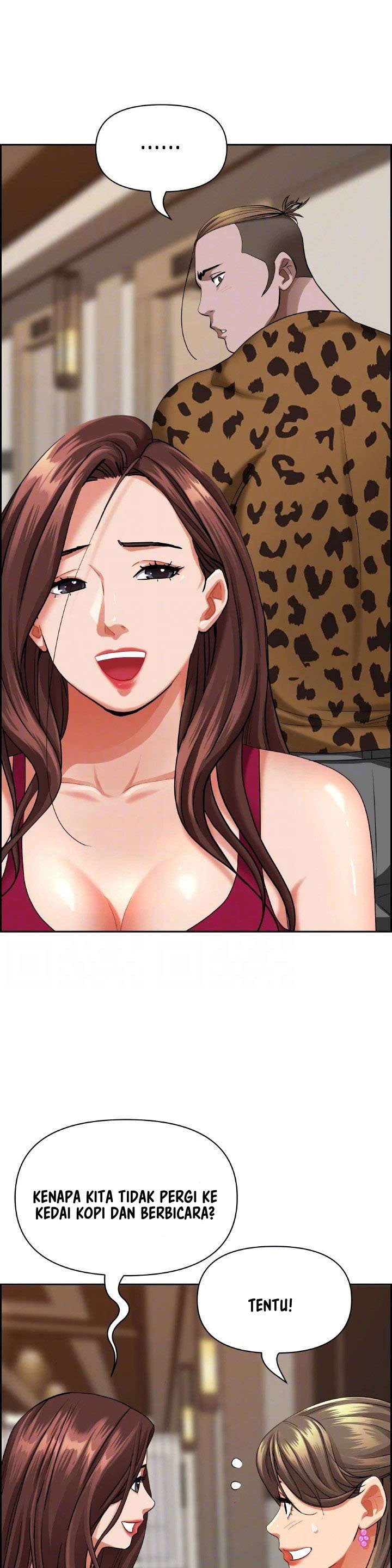 Living With a MILF - Chapter 66 15