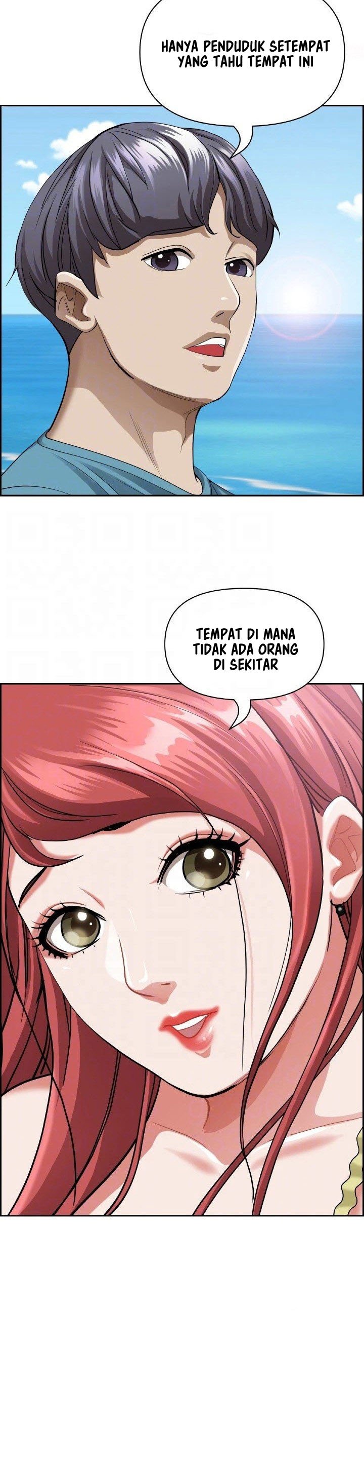 Living With a MILF - Chapter 66 23