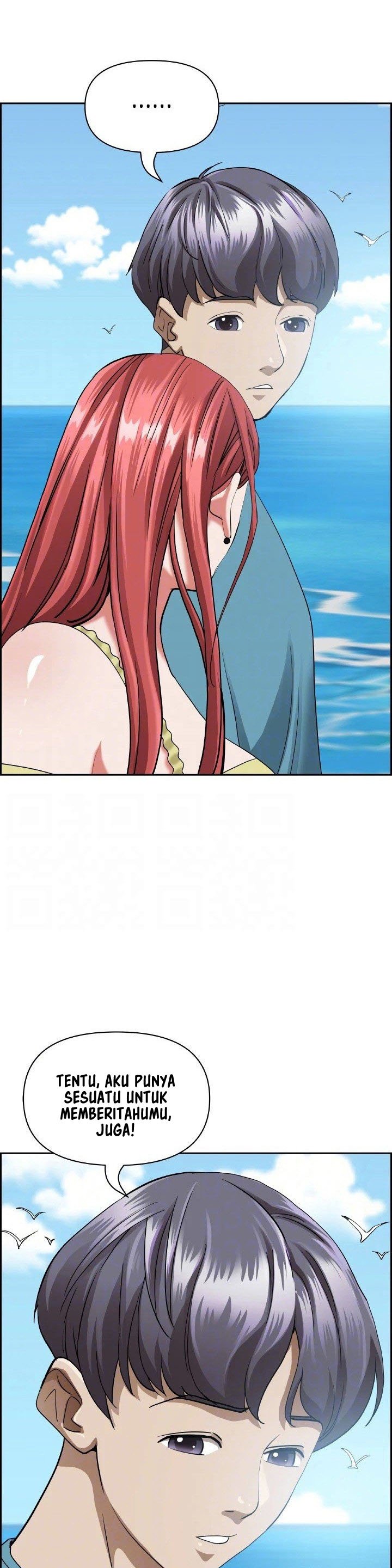 Living With a MILF - Chapter 66 24