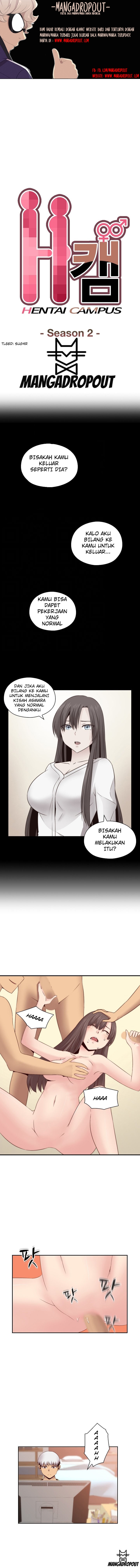 H-Campus - Chapter 66 2
