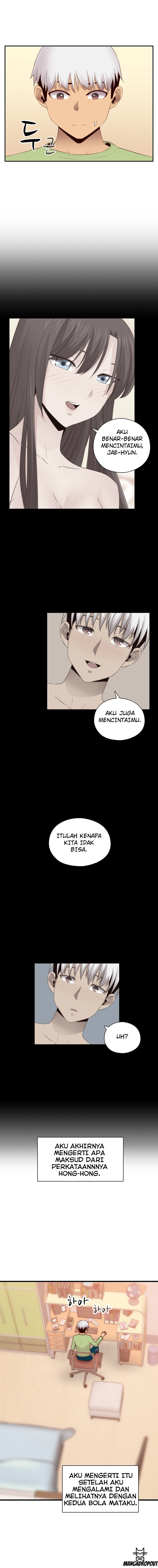 H-Campus - Chapter 66 3