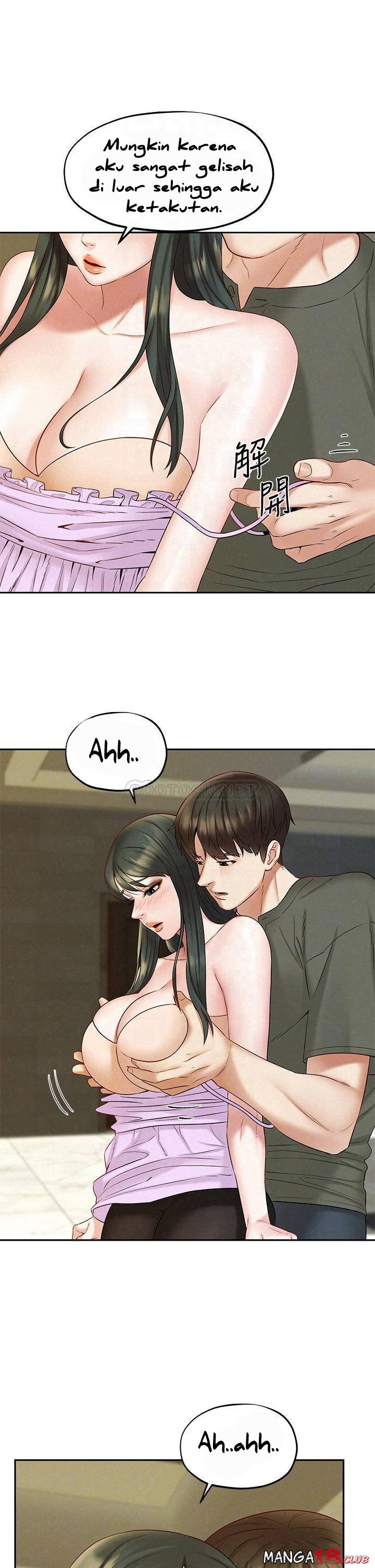 Affair Travel - Chapter 20 10