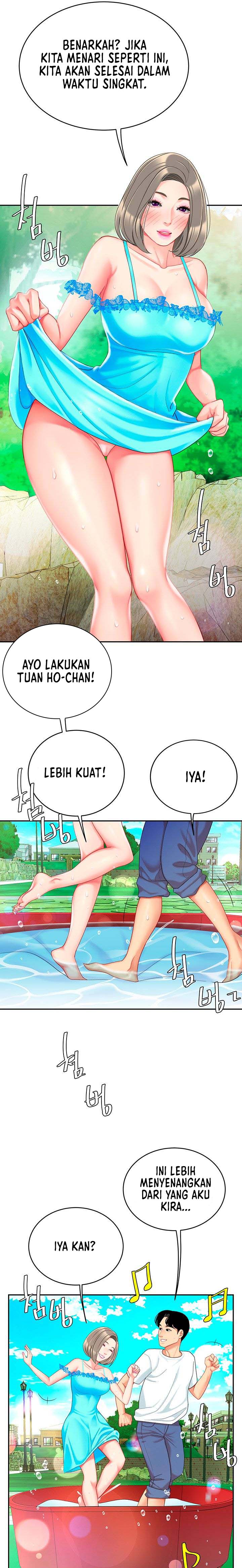 I want a taste - Chapter 20 9