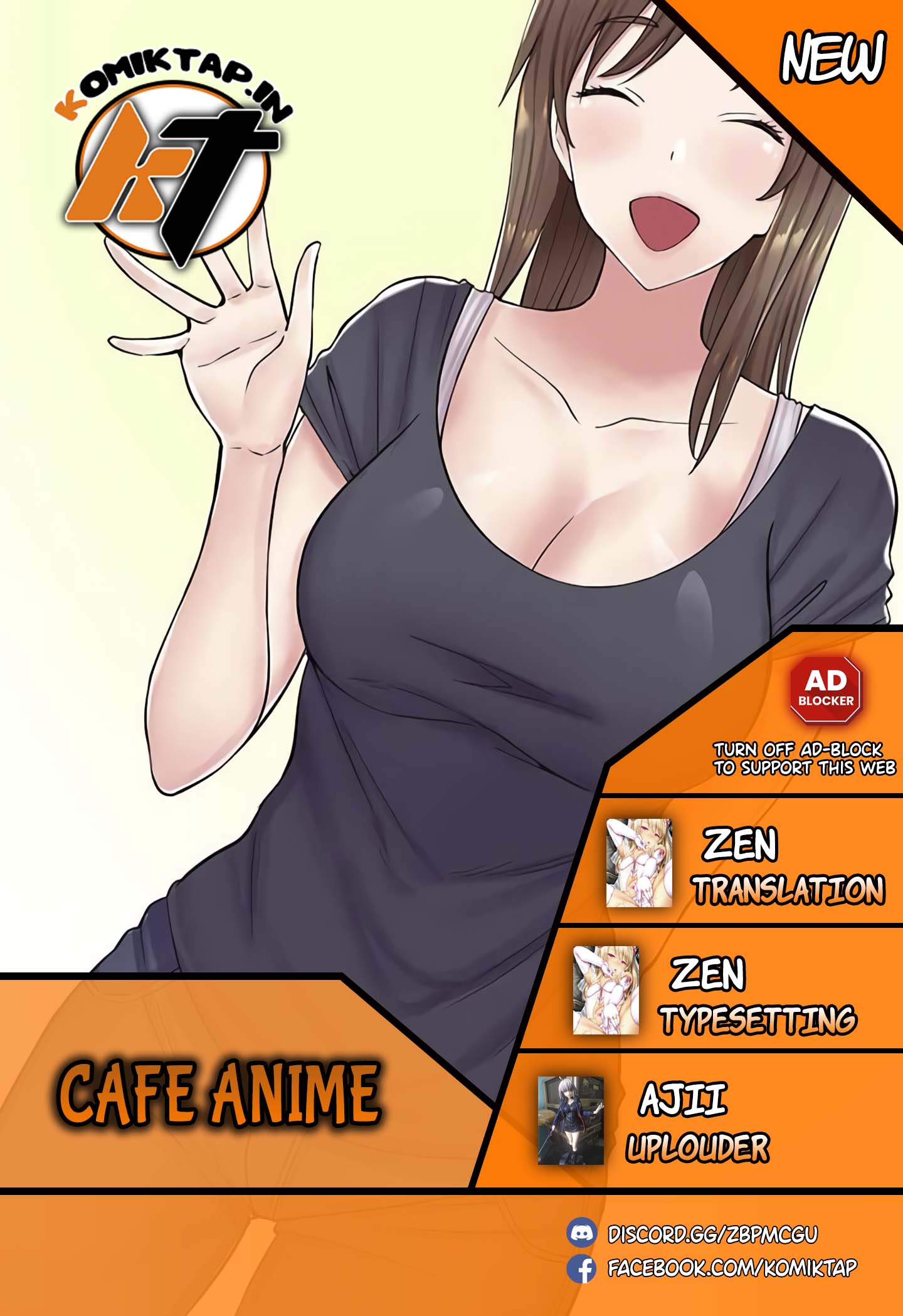 Cafe anime - Chapter 20 1