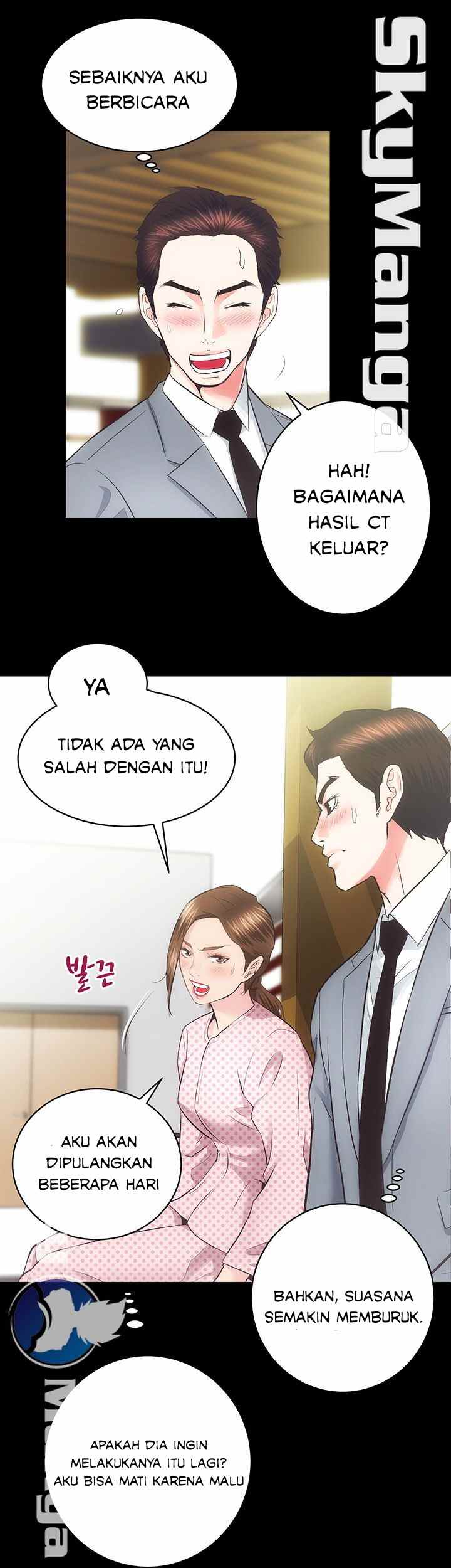 Authorized Agency - Chapter 20 50 Authorized Agency - Chapter 20 50