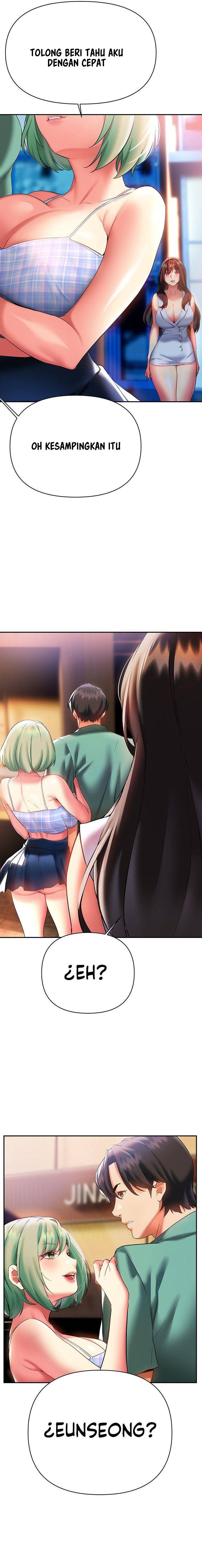 I Need You, Noona - Chapter 20 24