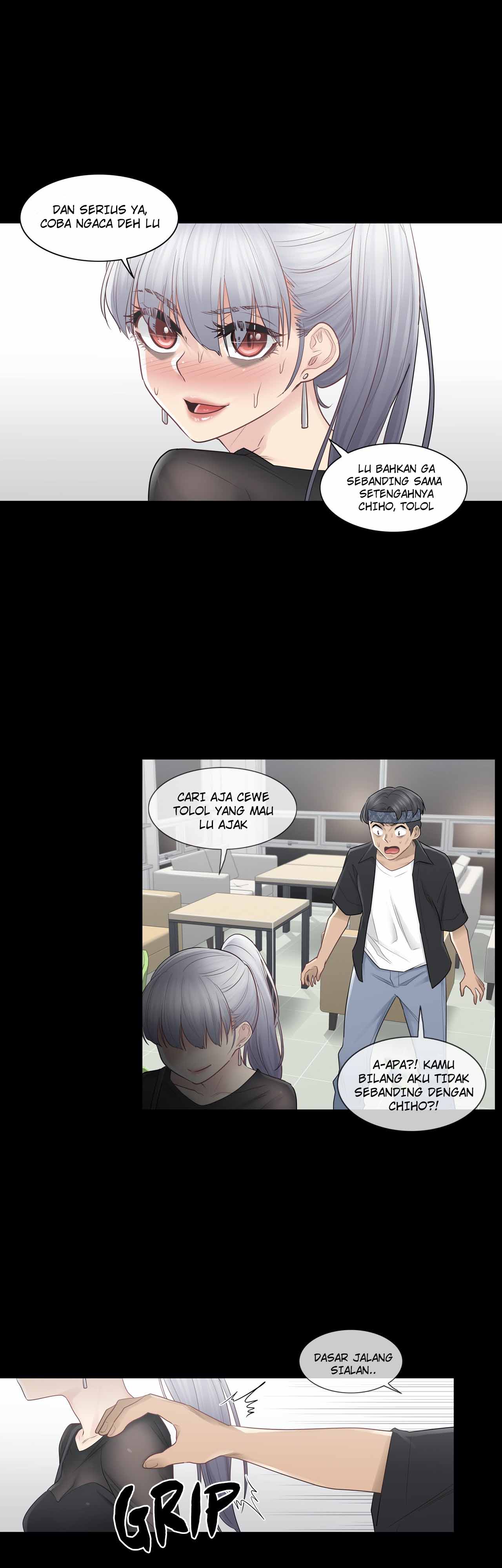 Touch to Unlock - Chapter 20 16 Touch to Unlock - Chapter 20 16