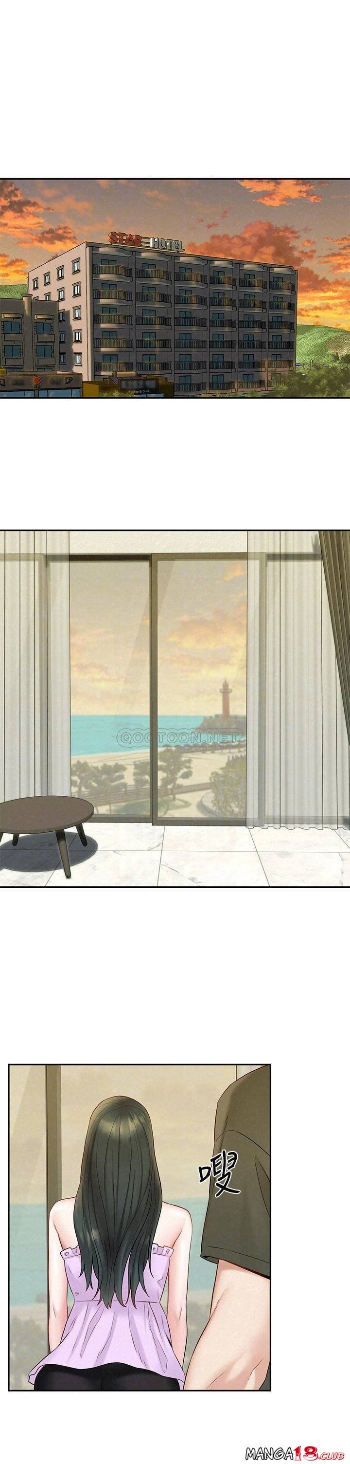 Affair Travel - Chapter 20 8