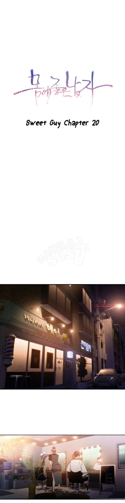 Sweet Guy - Chapter 20 1