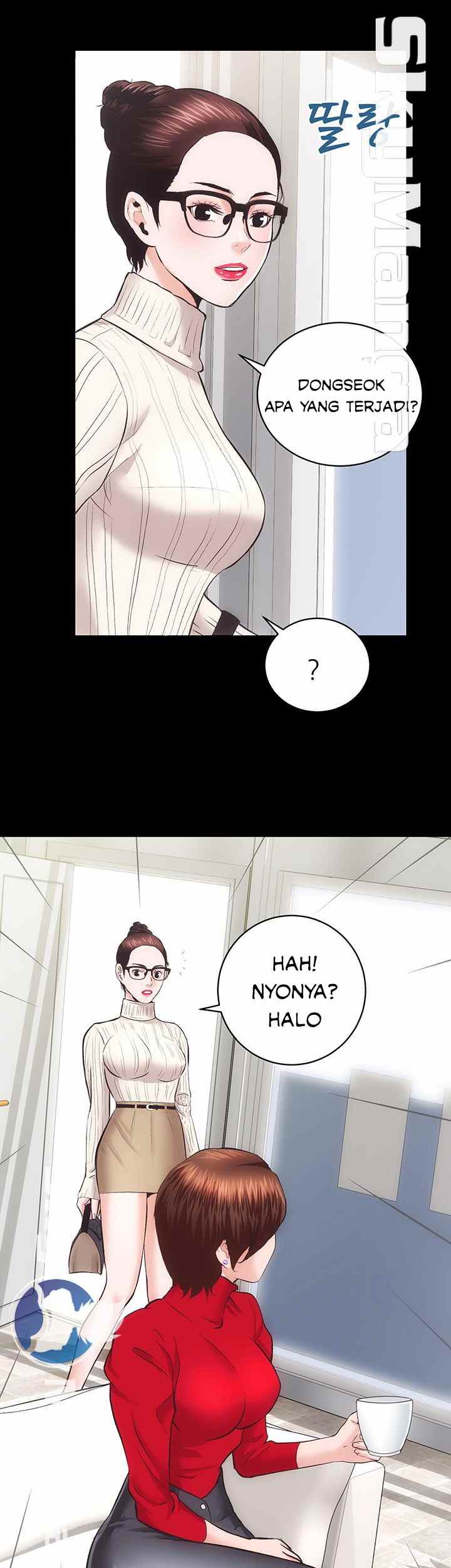 Authorized Agency - Chapter 20 11 Authorized Agency - Chapter 20 11