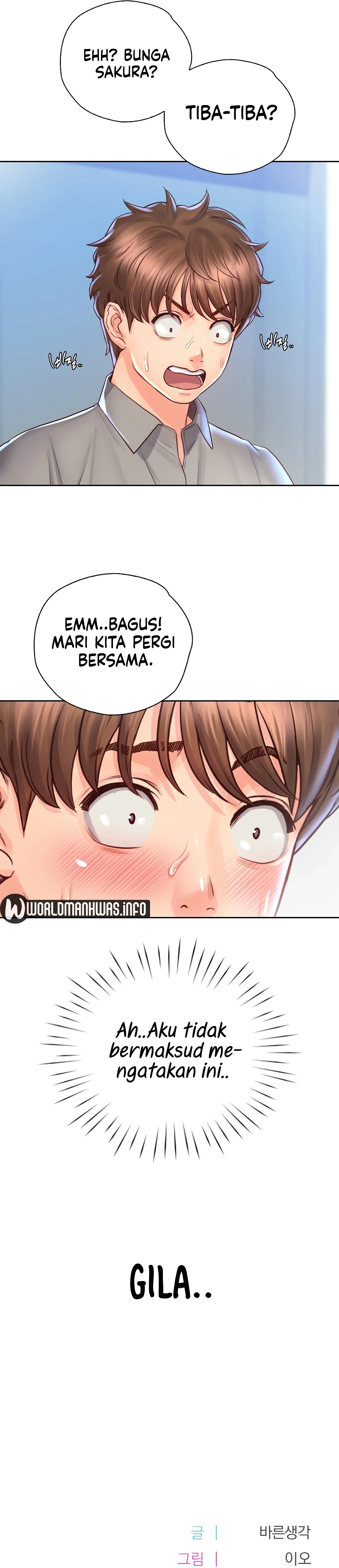 Osaka - Chapter 20 31