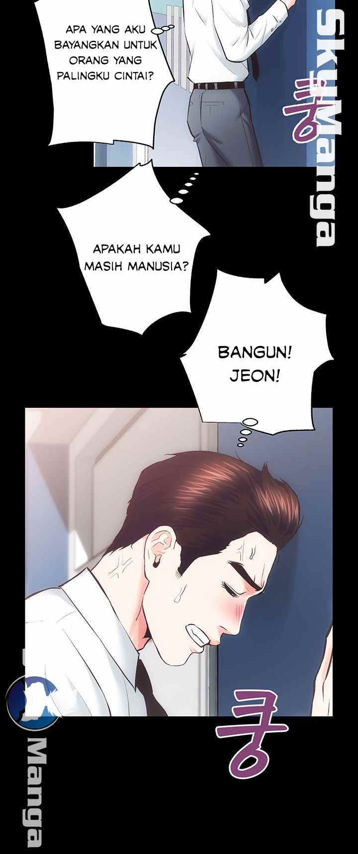 Authorized Agency - Chapter 20 29 Authorized Agency - Chapter 20 29